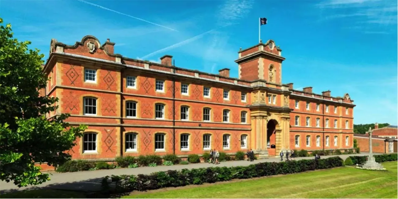 King Edward’s Witley Building