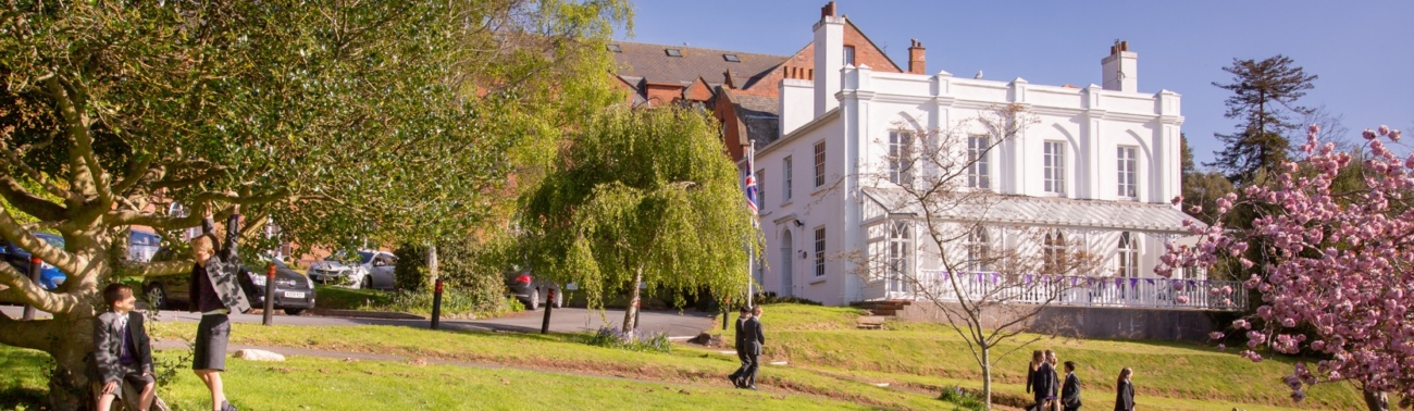 Trinity School Territory
