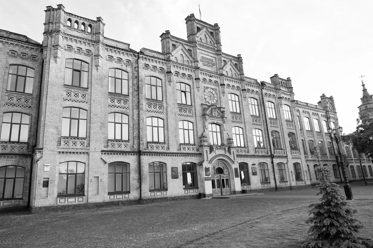 старая школа англии